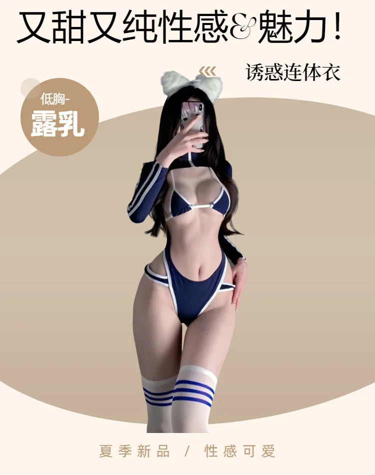 Sweet Swimwear Underwear Uniform Release Crotch Hot Long Sleeve Bodysuit Women Rompers Clothing Body Suits Hot Sexy Women D6M2