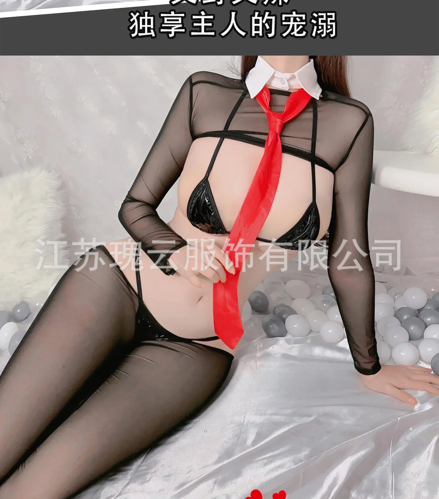 Sexy Women Clothing Exotic Porno Reverse Rabbit Spot Crooked Cute House Cos Bunny Size Net Gauze Dress Sexy Lingerie Animation