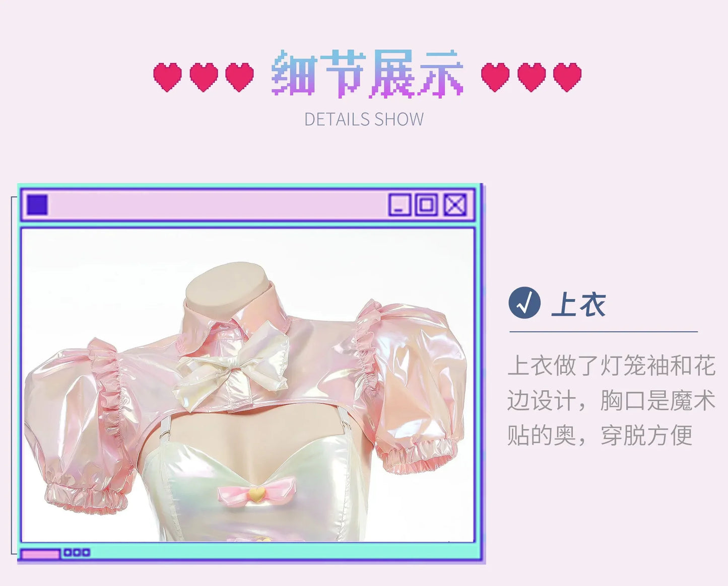 Game NEEDY GIRL OVERDOSE KAngel Cosplay Bodysuit Anime Laser Swimsuit Doujin Costumes Pink Cute Role Play Outfits Halloween Suit