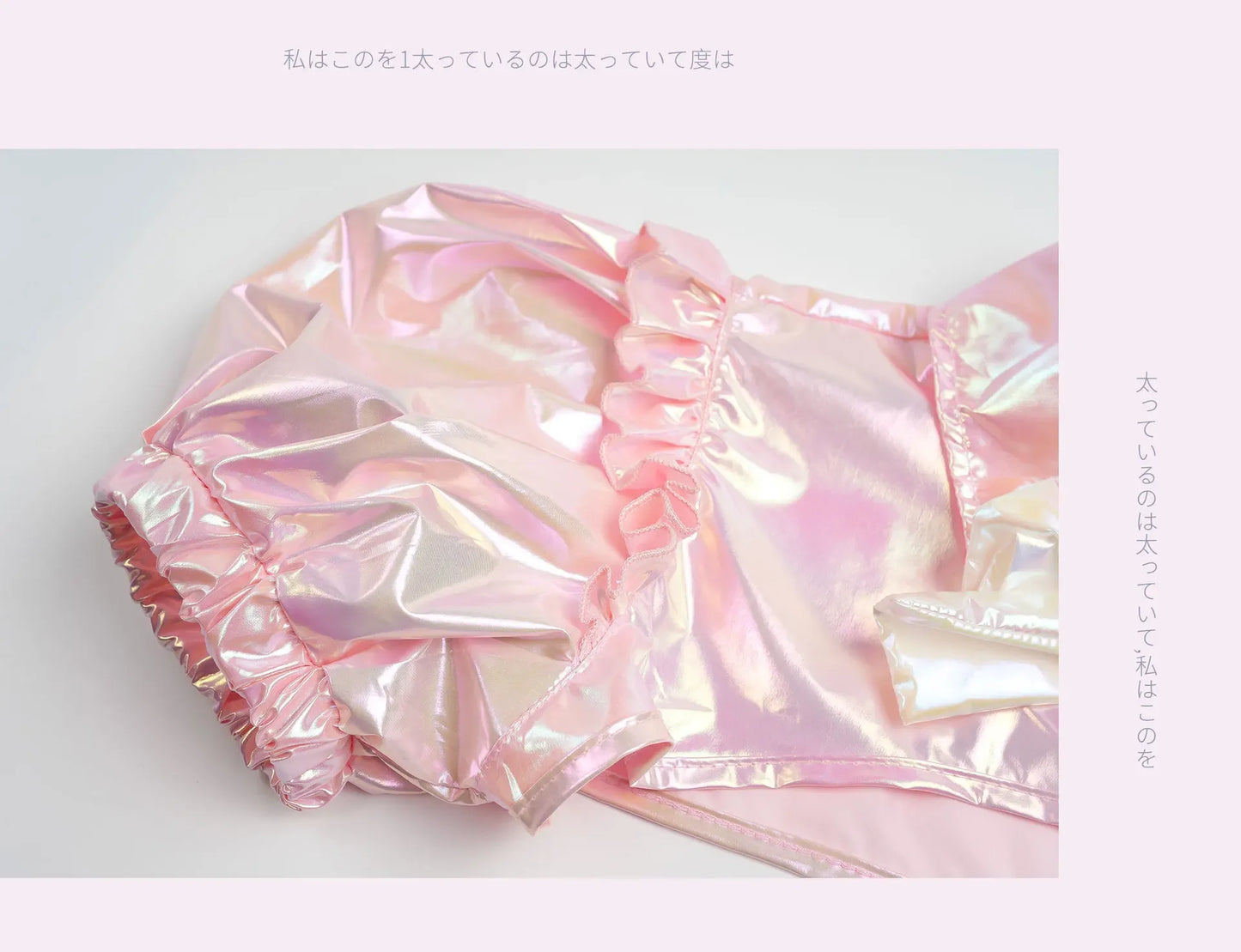 Game NEEDY GIRL OVERDOSE KAngel Cosplay Bodysuit Anime Laser Swimsuit Doujin Costumes Pink Cute Role Play Outfits Halloween Suit