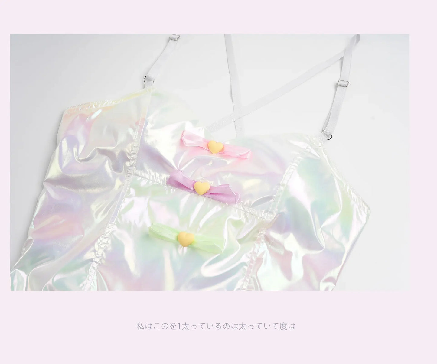 Game NEEDY GIRL OVERDOSE KAngel Cosplay Bodysuit Anime Laser Swimsuit Doujin Costumes Pink Cute Role Play Outfits Halloween Suit