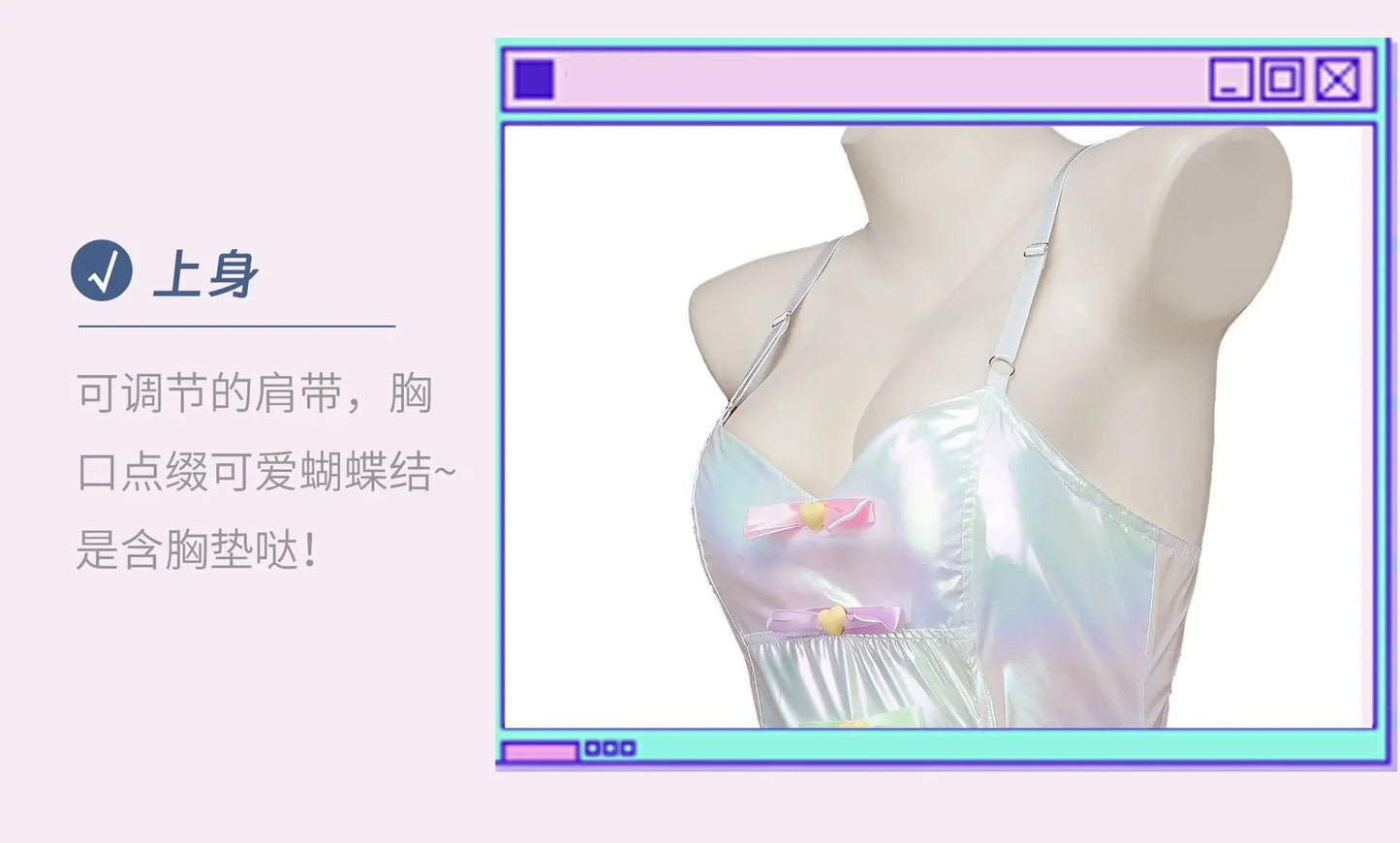 Game NEEDY GIRL OVERDOSE KAngel Cosplay Bodysuit Anime Laser Swimsuit Doujin Costumes Pink Cute Role Play Outfits Halloween Suit
