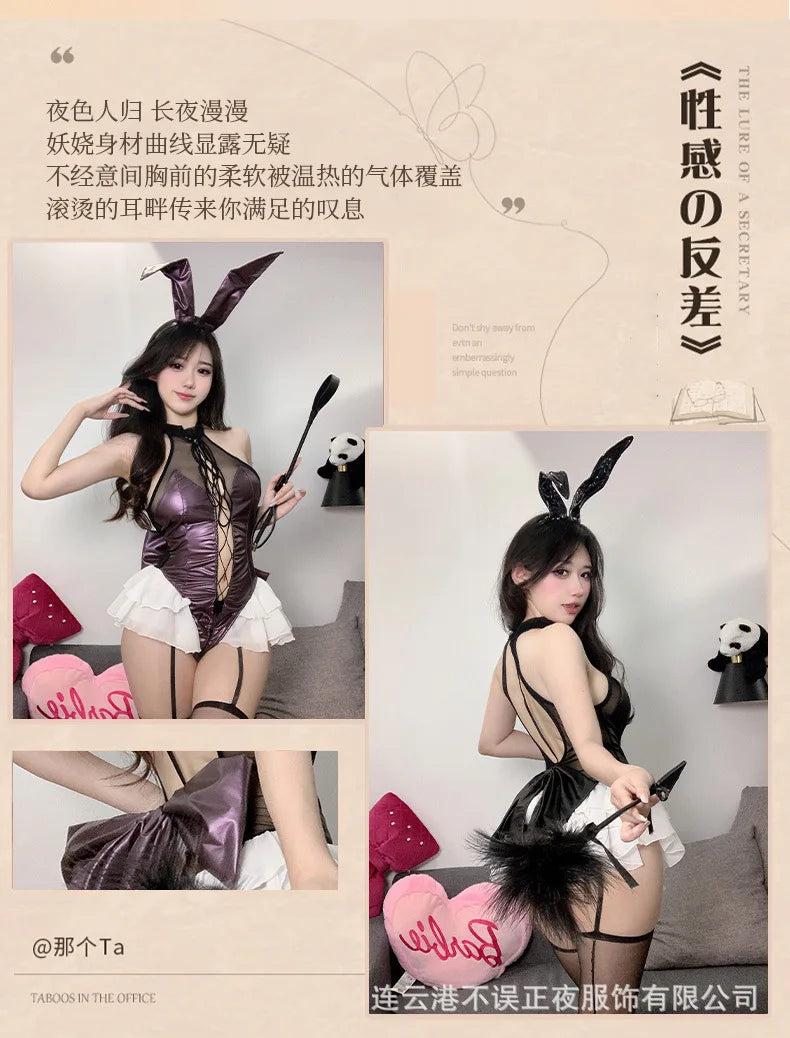 Sexy Mesh Lace Patent Leather Splicing Bodysuits Cosplay Bunny Girl Backless Deep V Sleeveless Bodysuits Charming Nightclub·6JD9